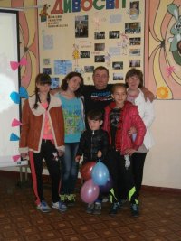 Конкурс «Ключі від сімейного щастя - 2» родина Романенко